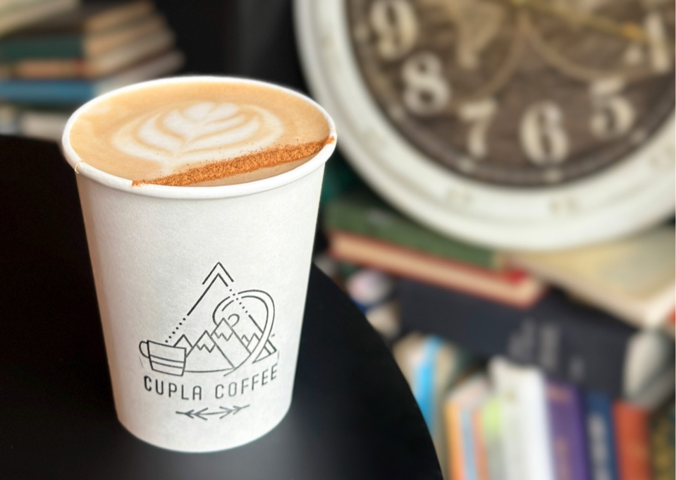 Salt Lake City Coffee | Park City Coffee | Cupla Coffee